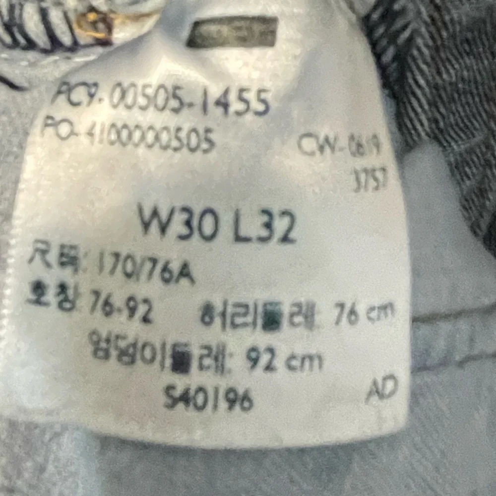 Levi's Men’s 505 Regular Fit‎ Blue Jeans Size W30 L32